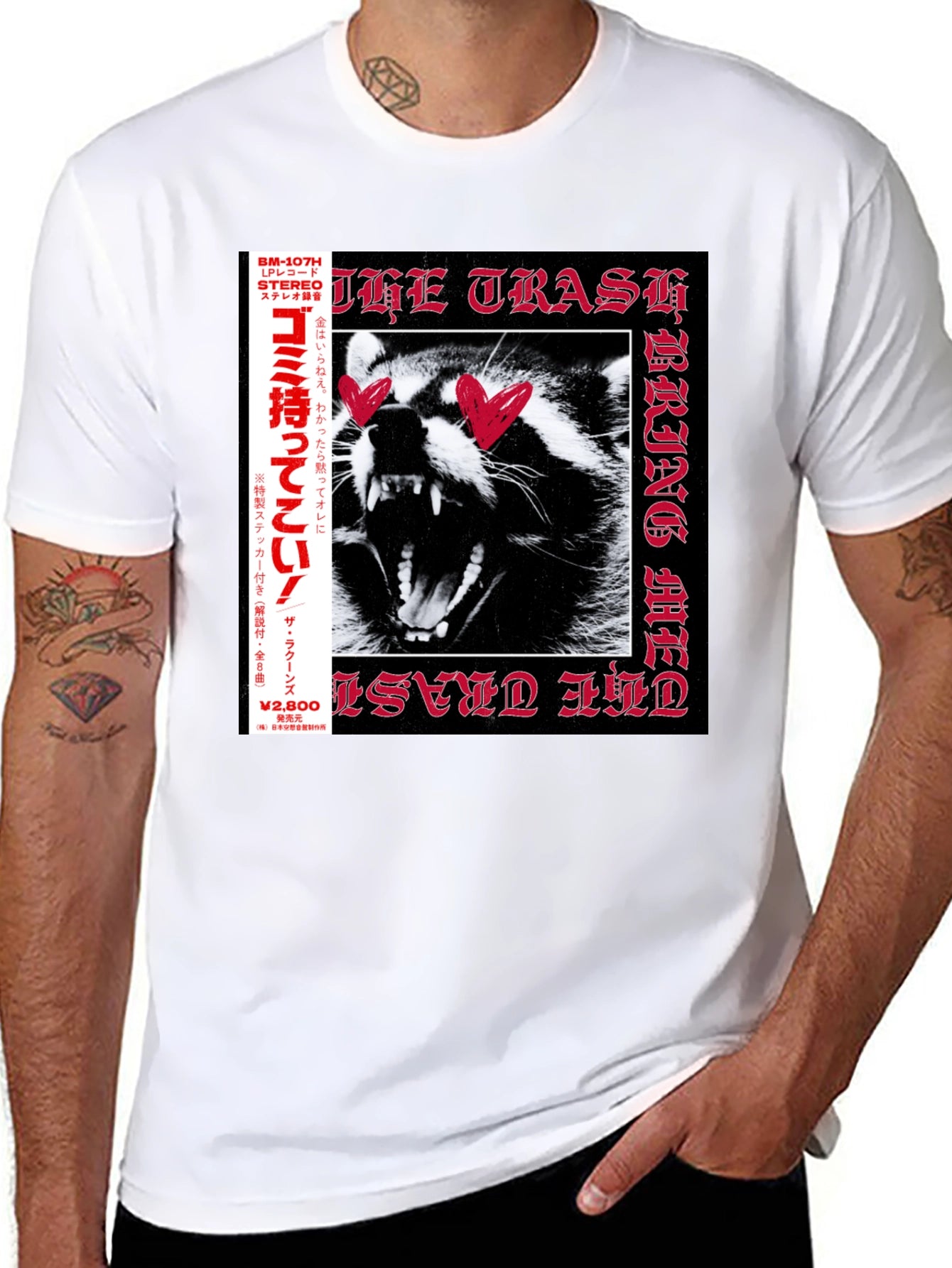 The Trash Raccoon Graphic Tee - Black