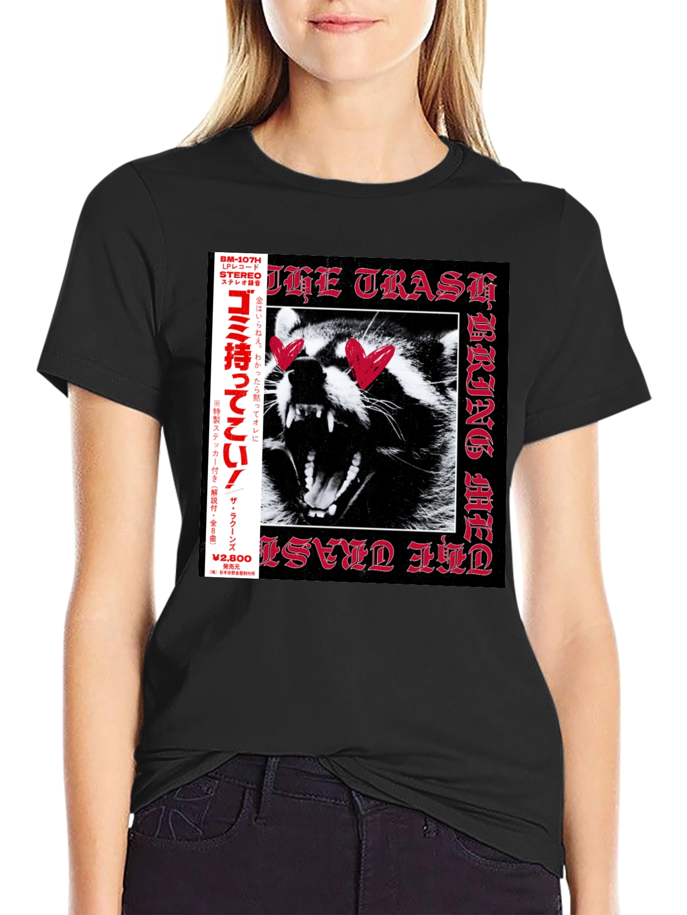 The Trash Raccoon Graphic Tee - Black