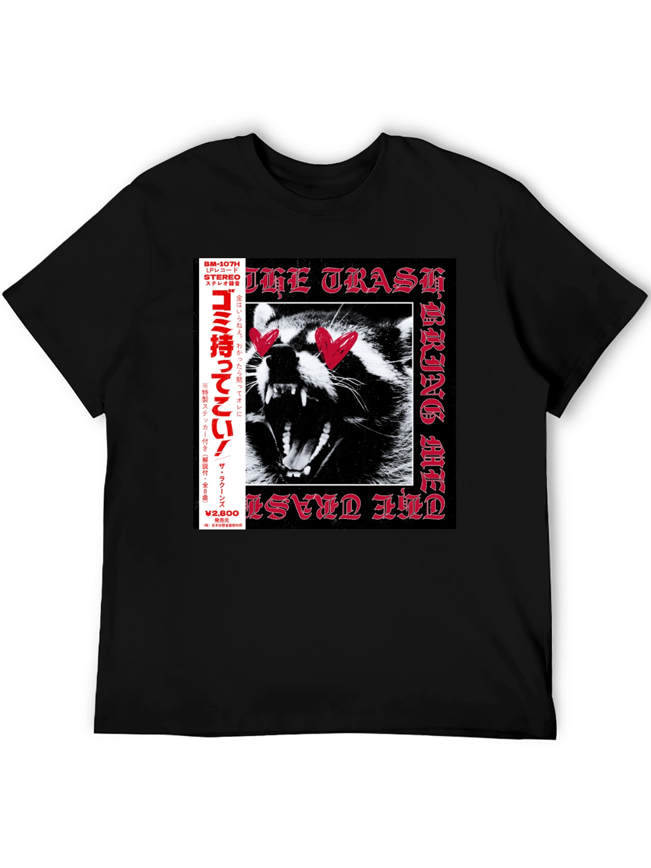 The Trash Raccoon Graphic Tee - Black