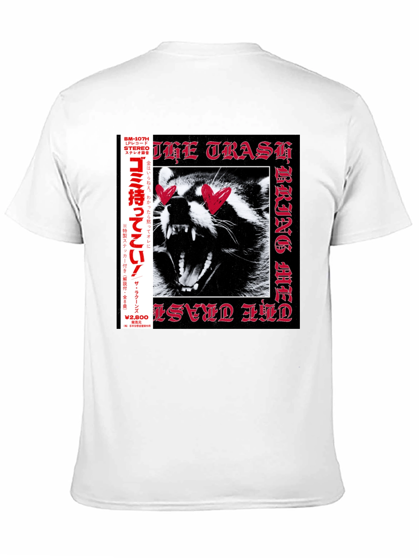 The Trash Raccoon Graphic Tee - Black