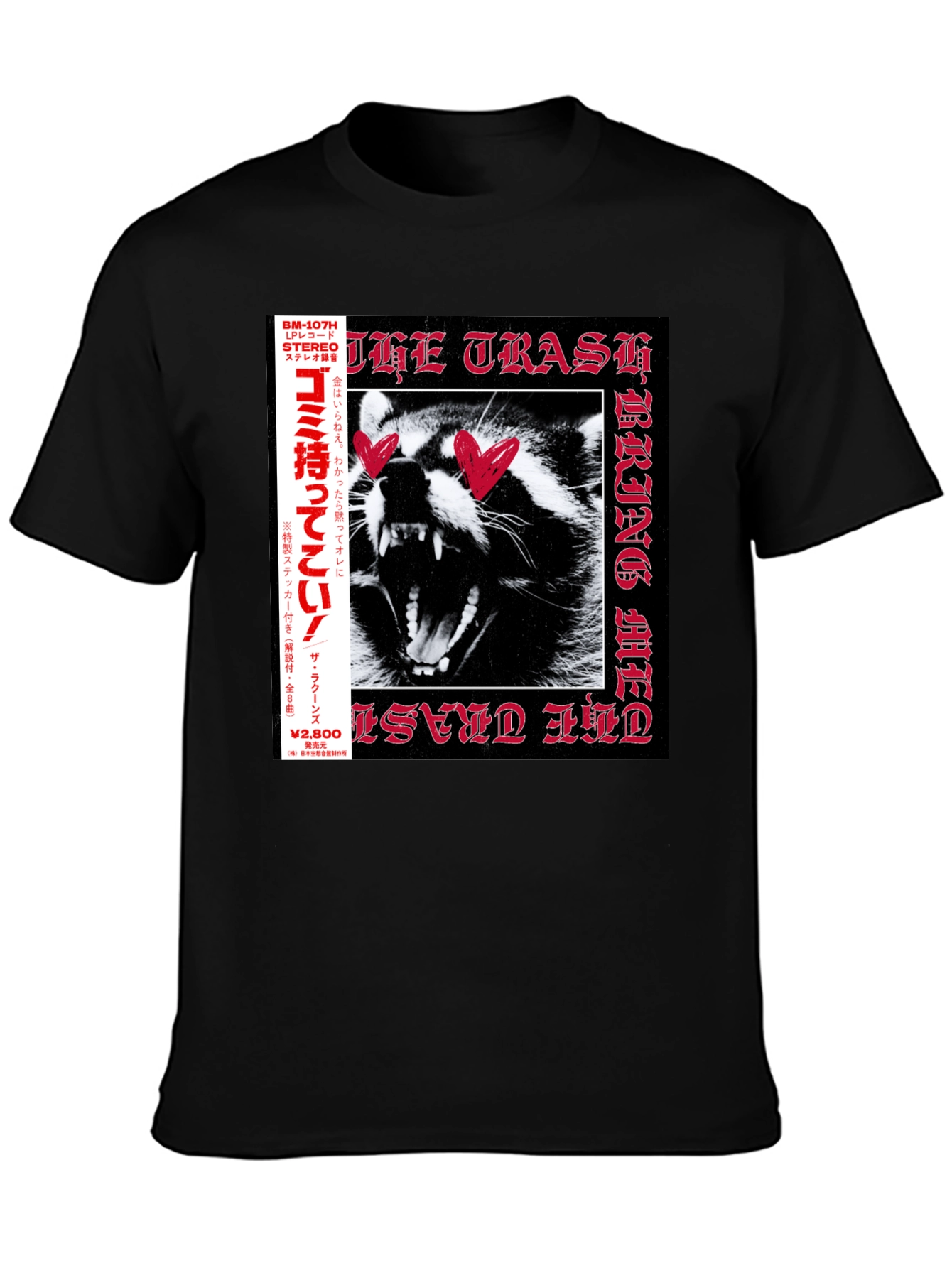 The Trash Raccoon Graphic Tee - Black