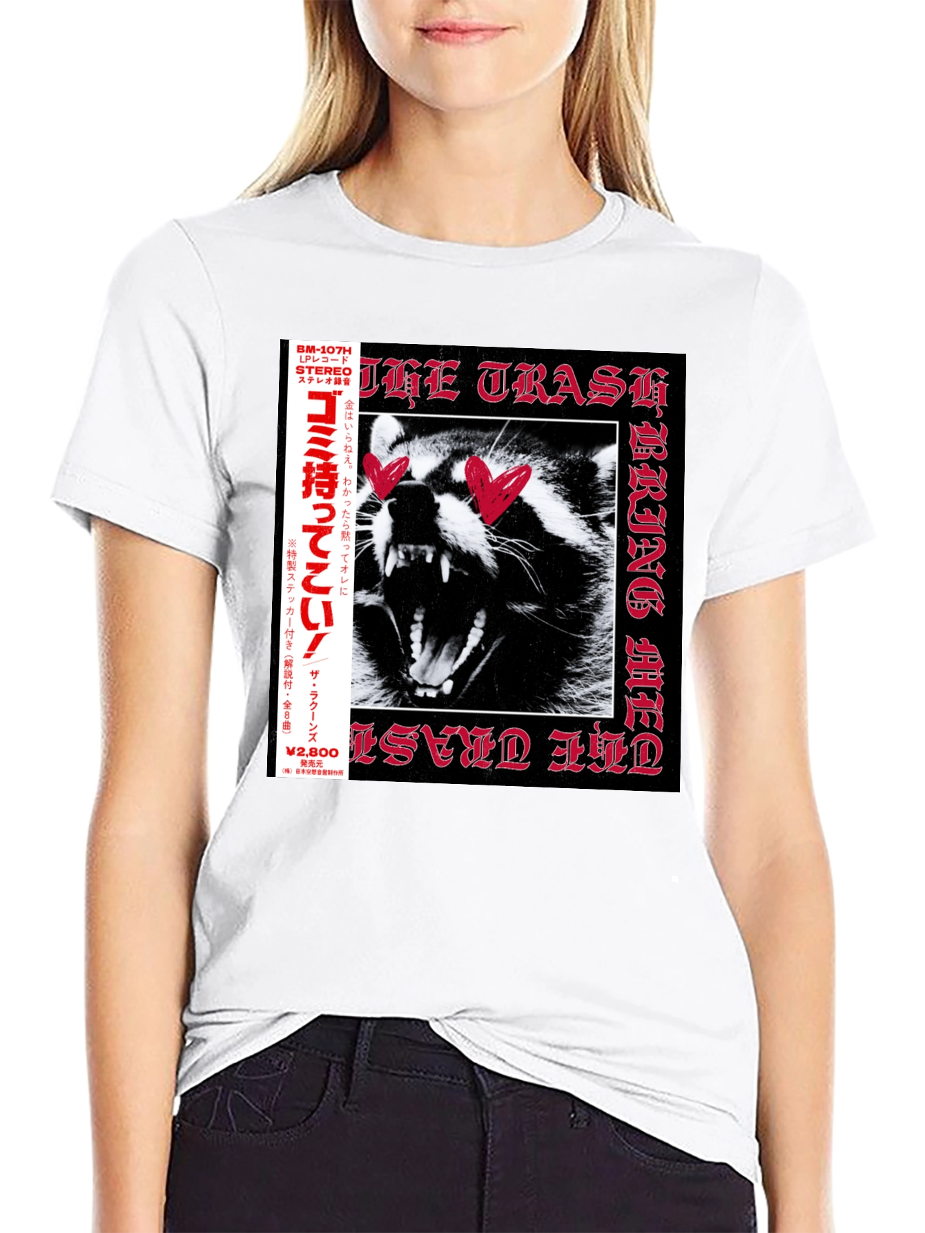 The Trash Raccoon Graphic Tee - Black