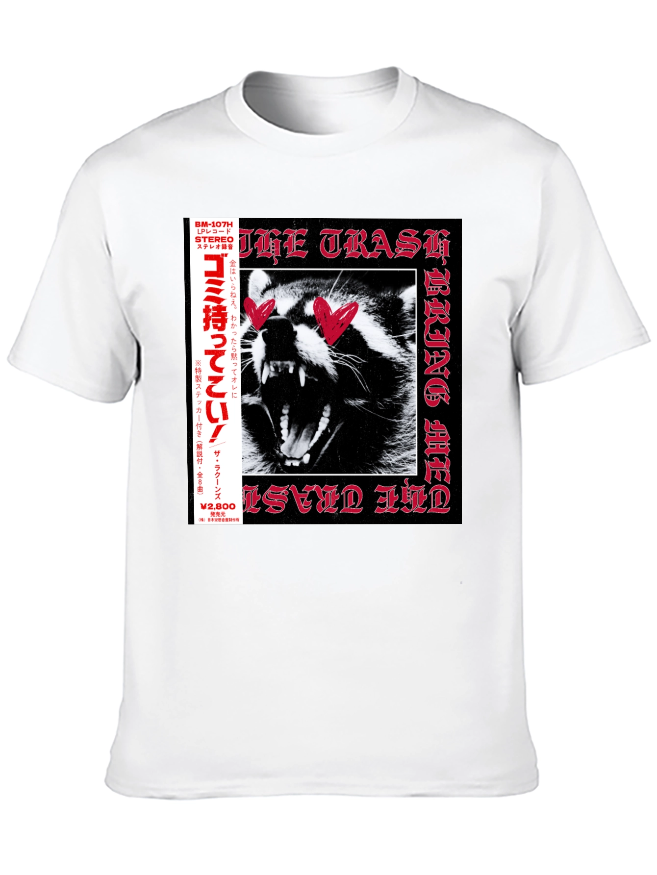 The Trash Raccoon Graphic Tee - Black