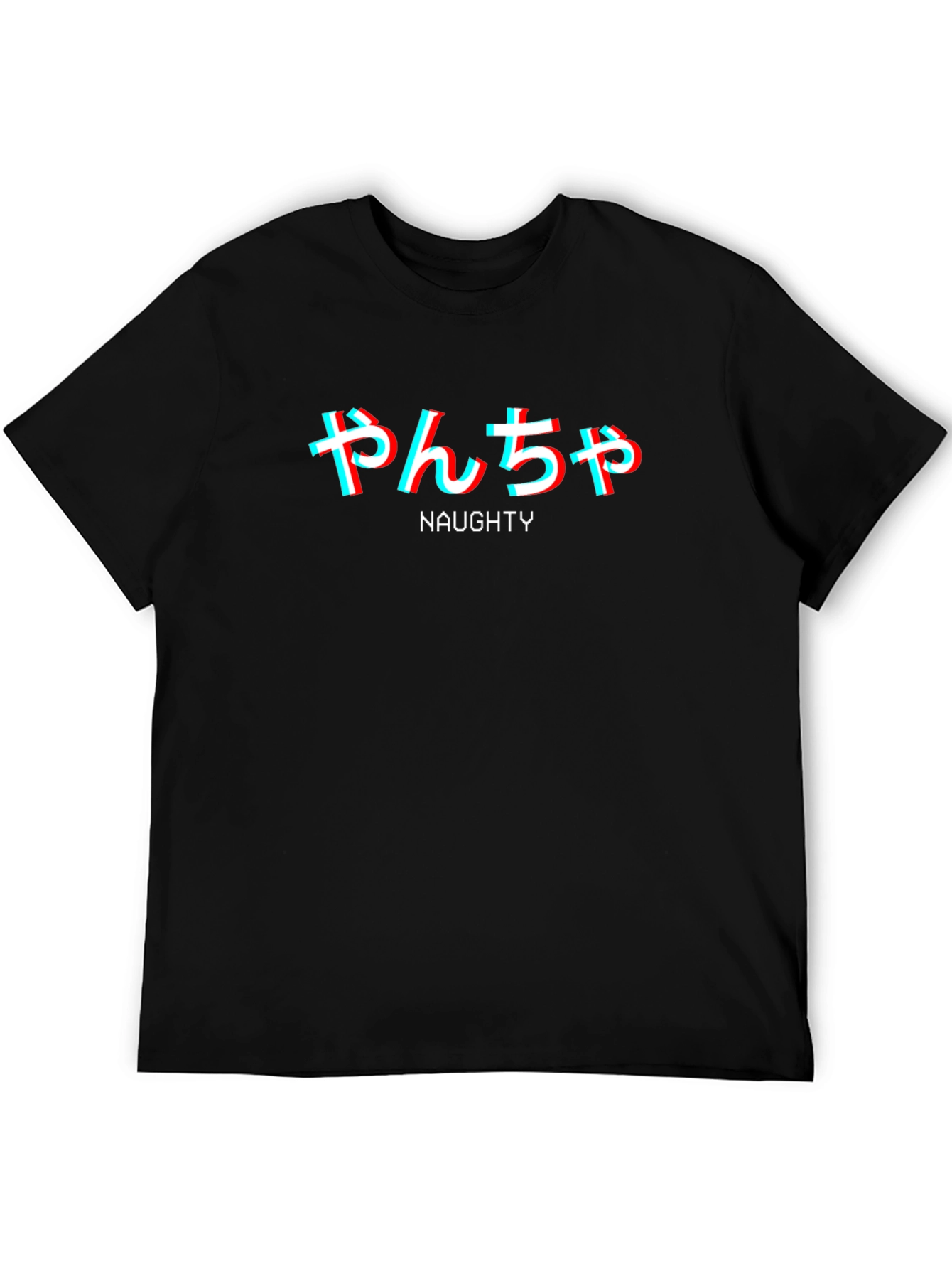 Naughty Glitch Text Graphic Tee - Black