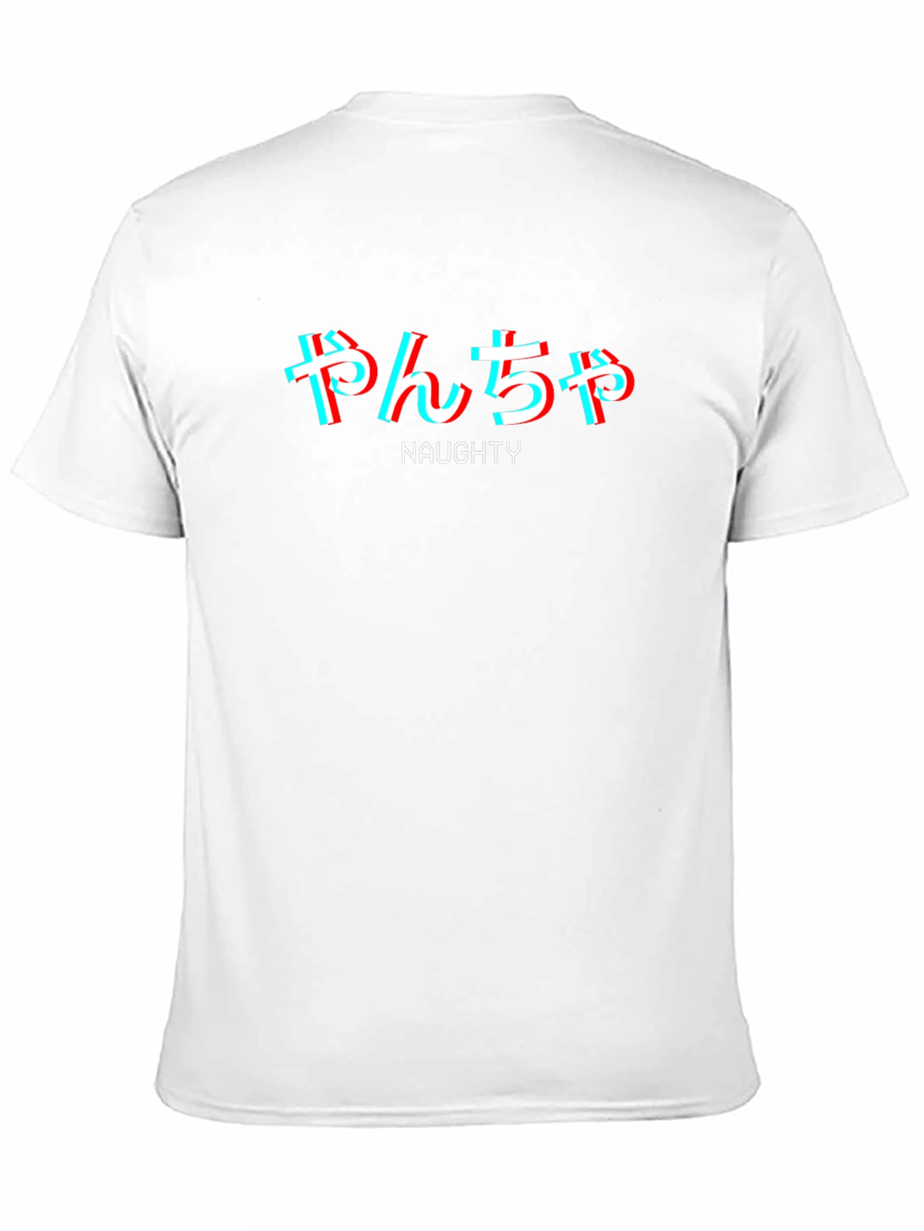 Naughty Glitch Text Graphic Tee - Black
