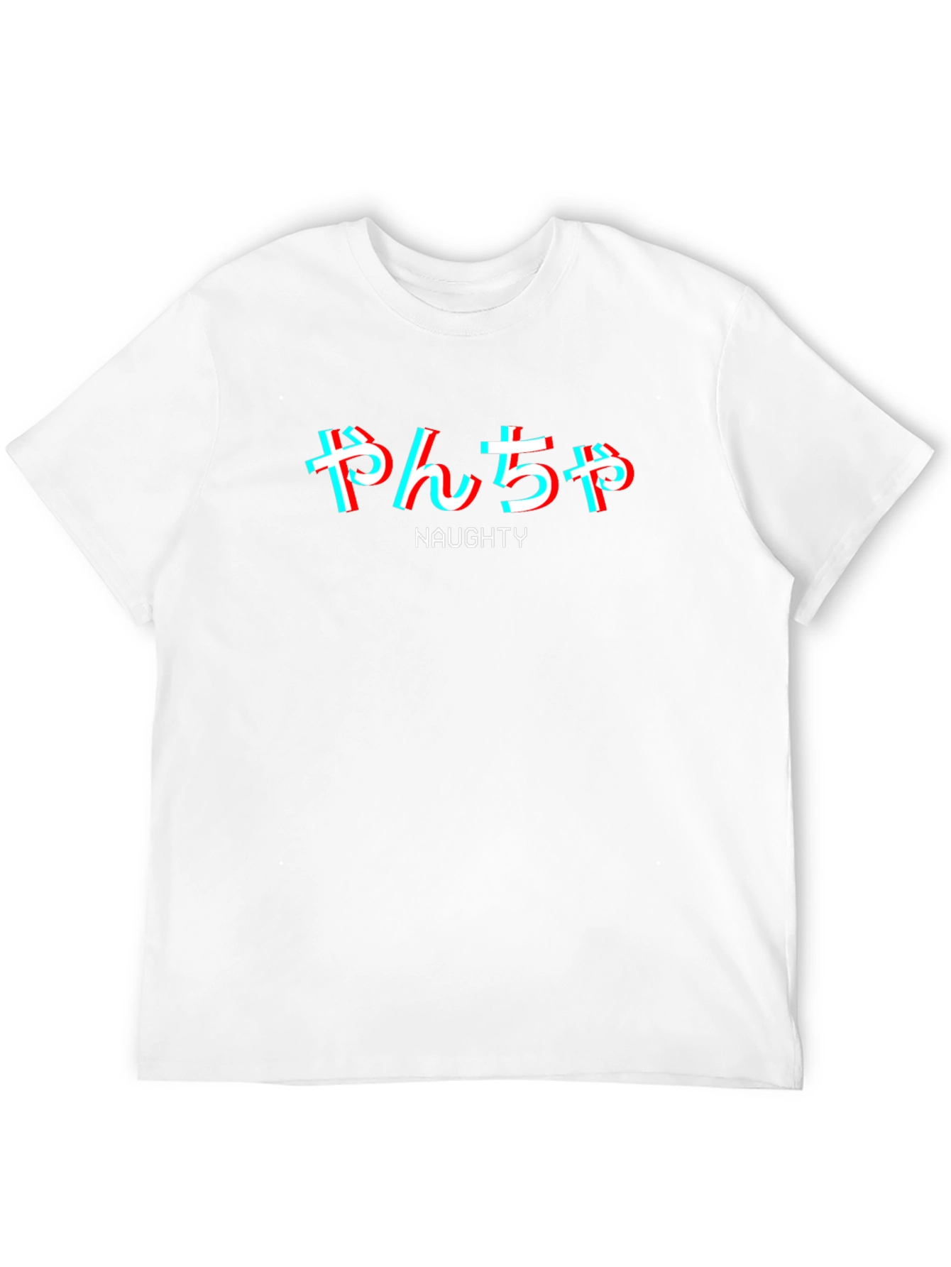 Naughty Glitch Text Graphic Tee - Black
