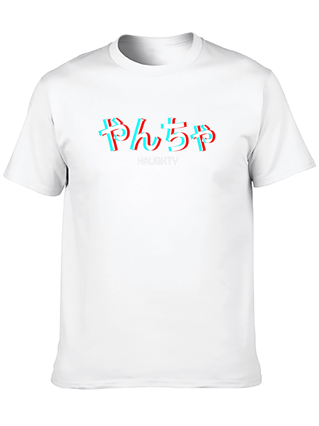Naughty Glitch Text Graphic Tee - Black