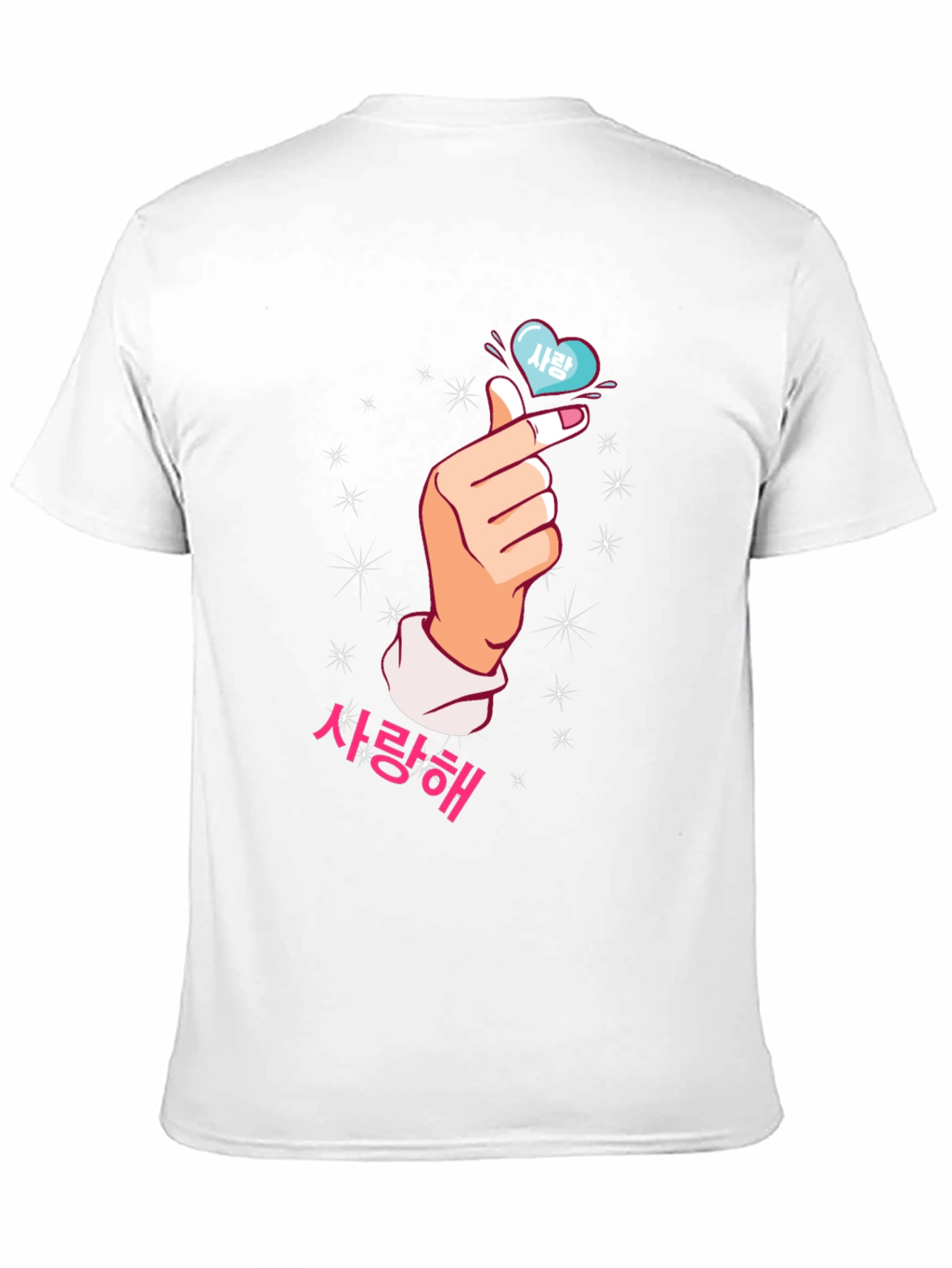 Korean Heart Sign T-Shirt - Saranghae Love