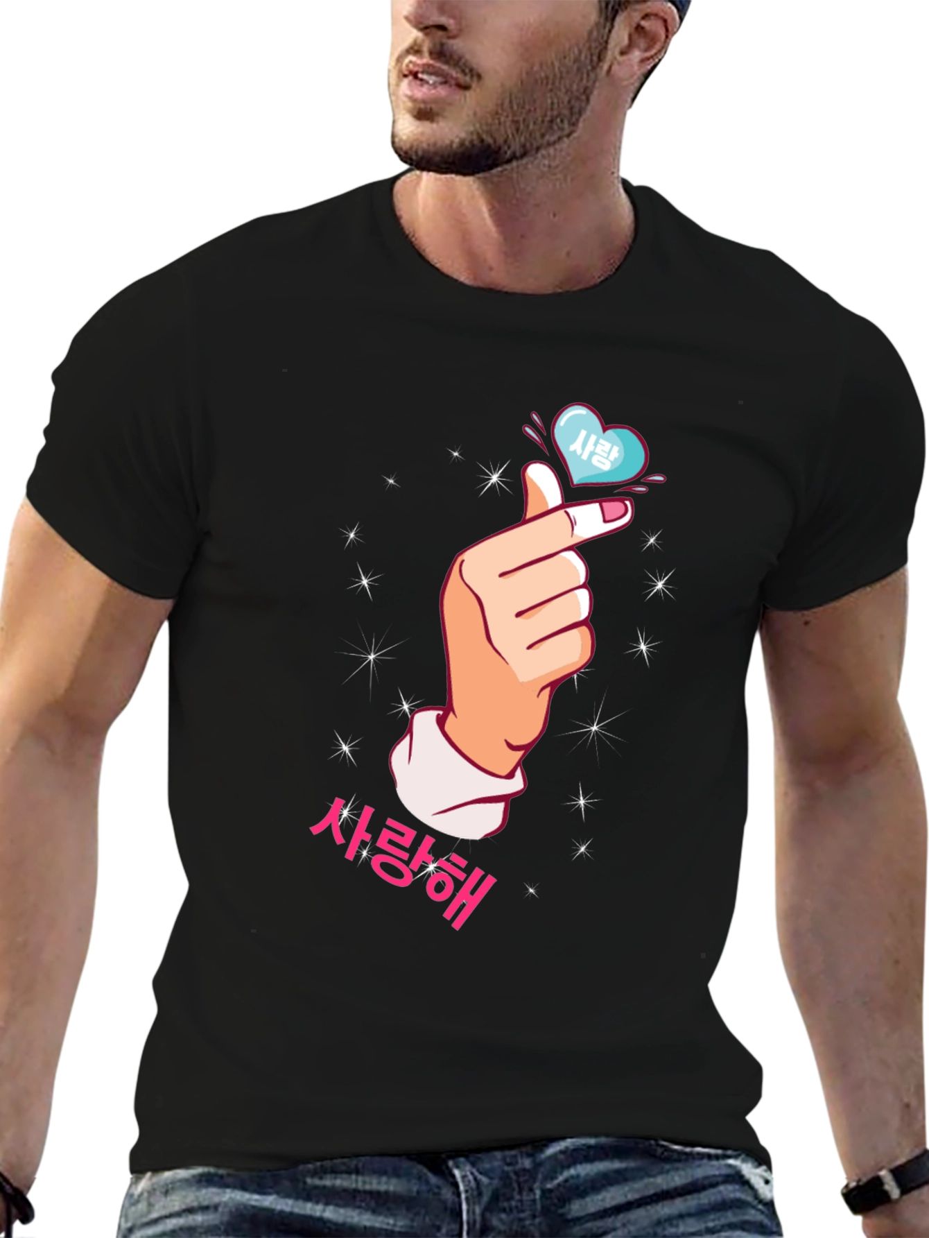 Korean Heart Sign T-Shirt - Saranghae Love