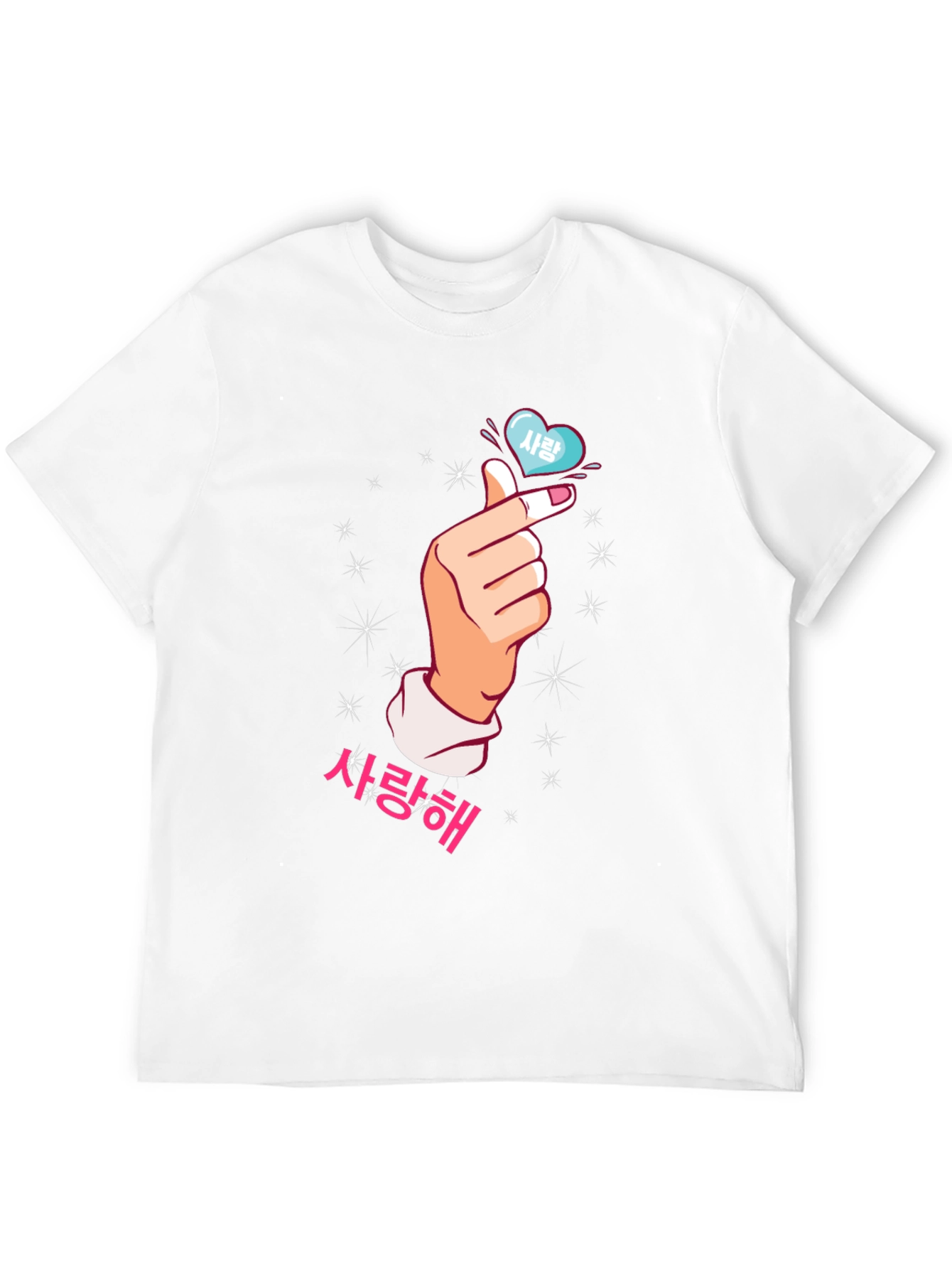 Korean Heart Sign T-Shirt - Saranghae Love