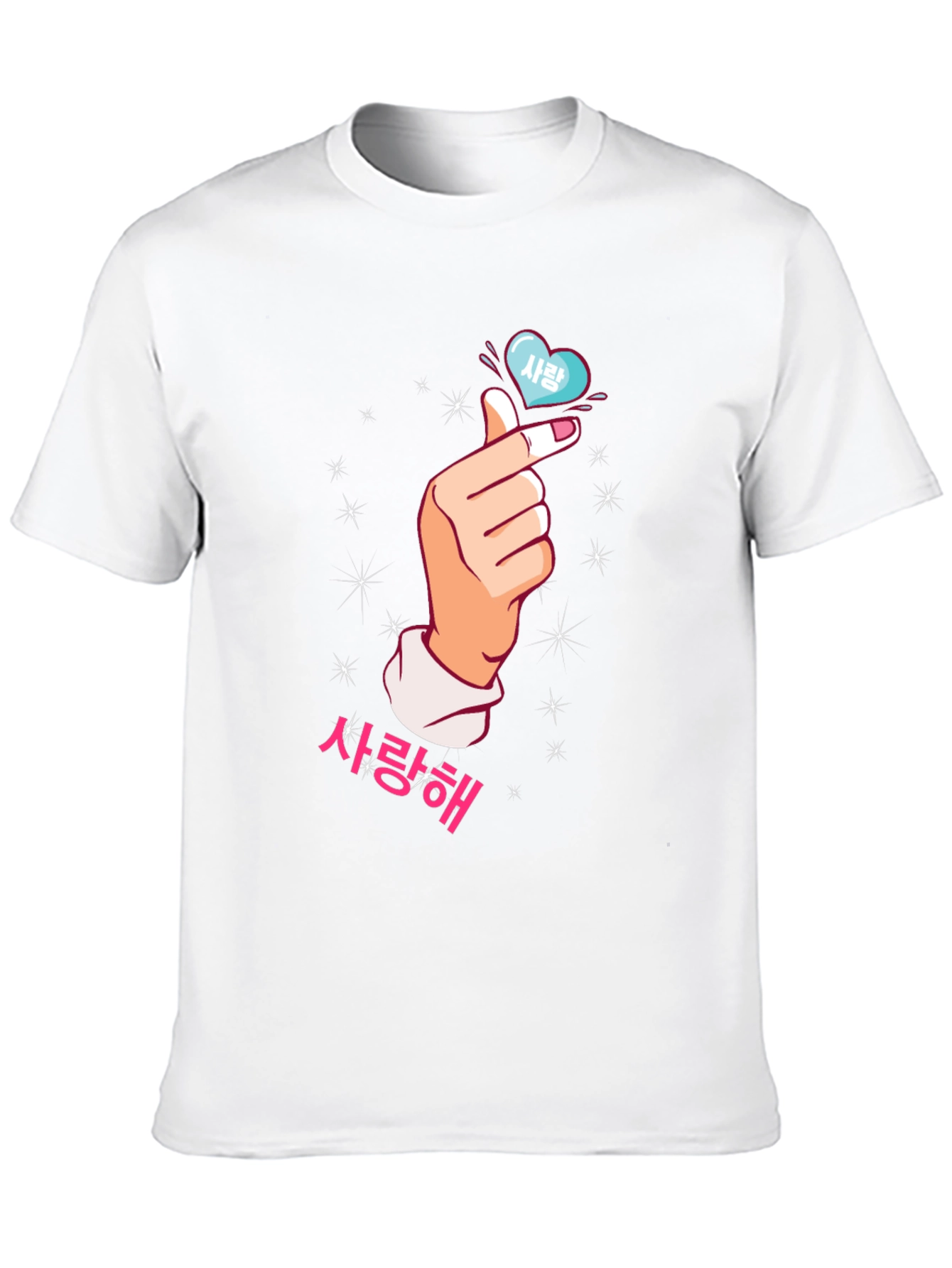 Korean Heart Sign T-Shirt - Saranghae Love
