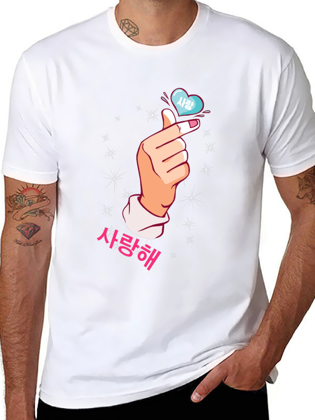 Korean Heart Sign T-Shirt - Saranghae Love