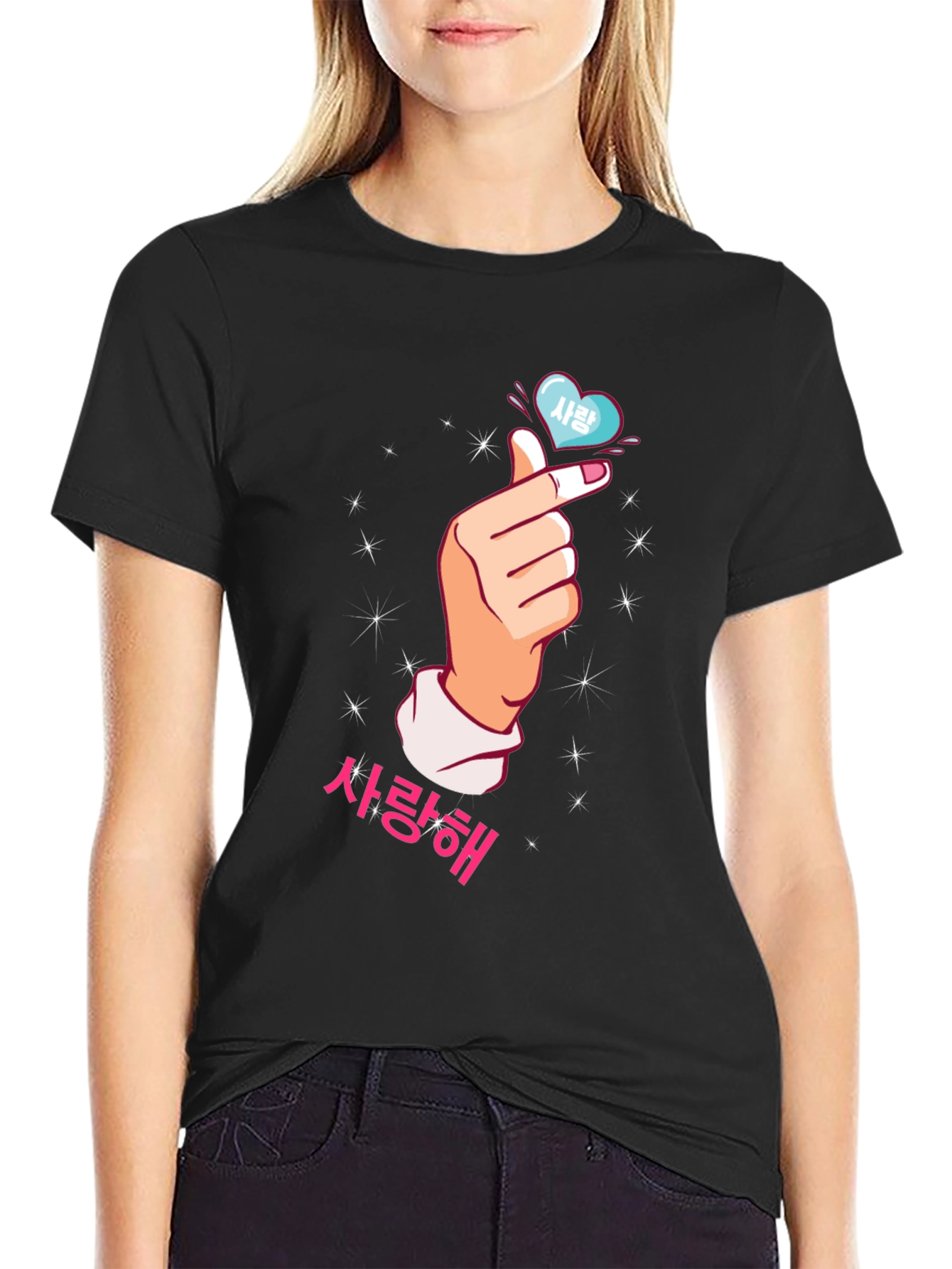 Korean Heart Sign T-Shirt - Saranghae Love