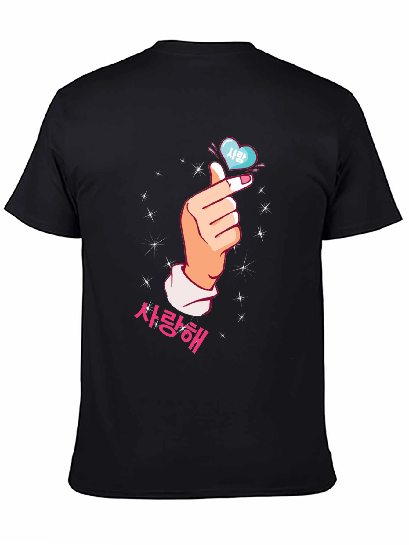 Korean Heart Sign T-Shirt - Saranghae Love
