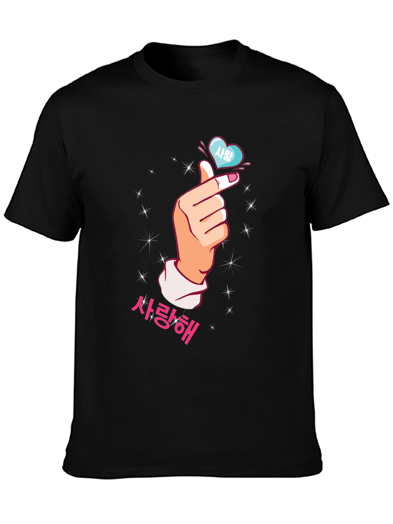 Korean Heart Sign T-Shirt - Saranghae Love