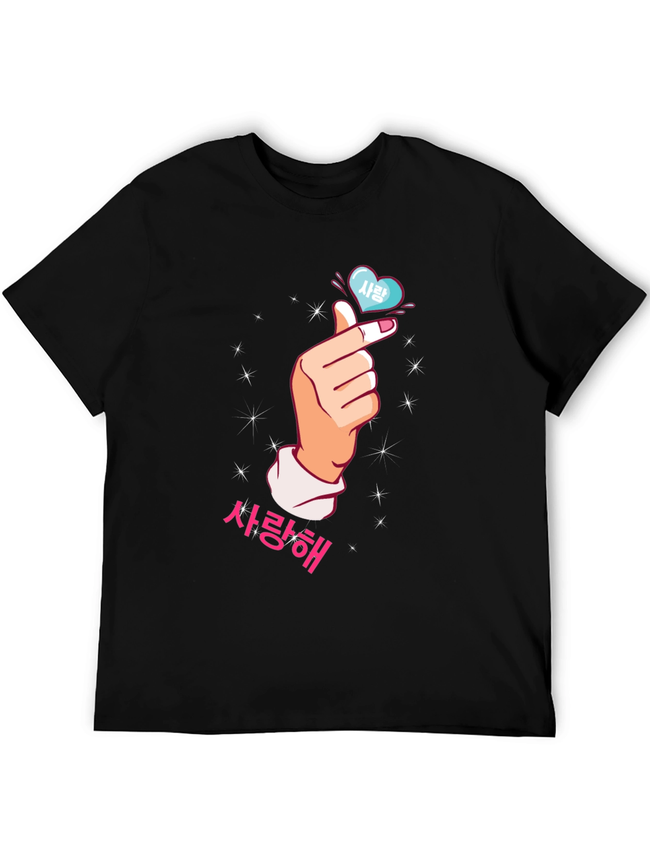 Korean Heart Sign T-Shirt - Saranghae Love