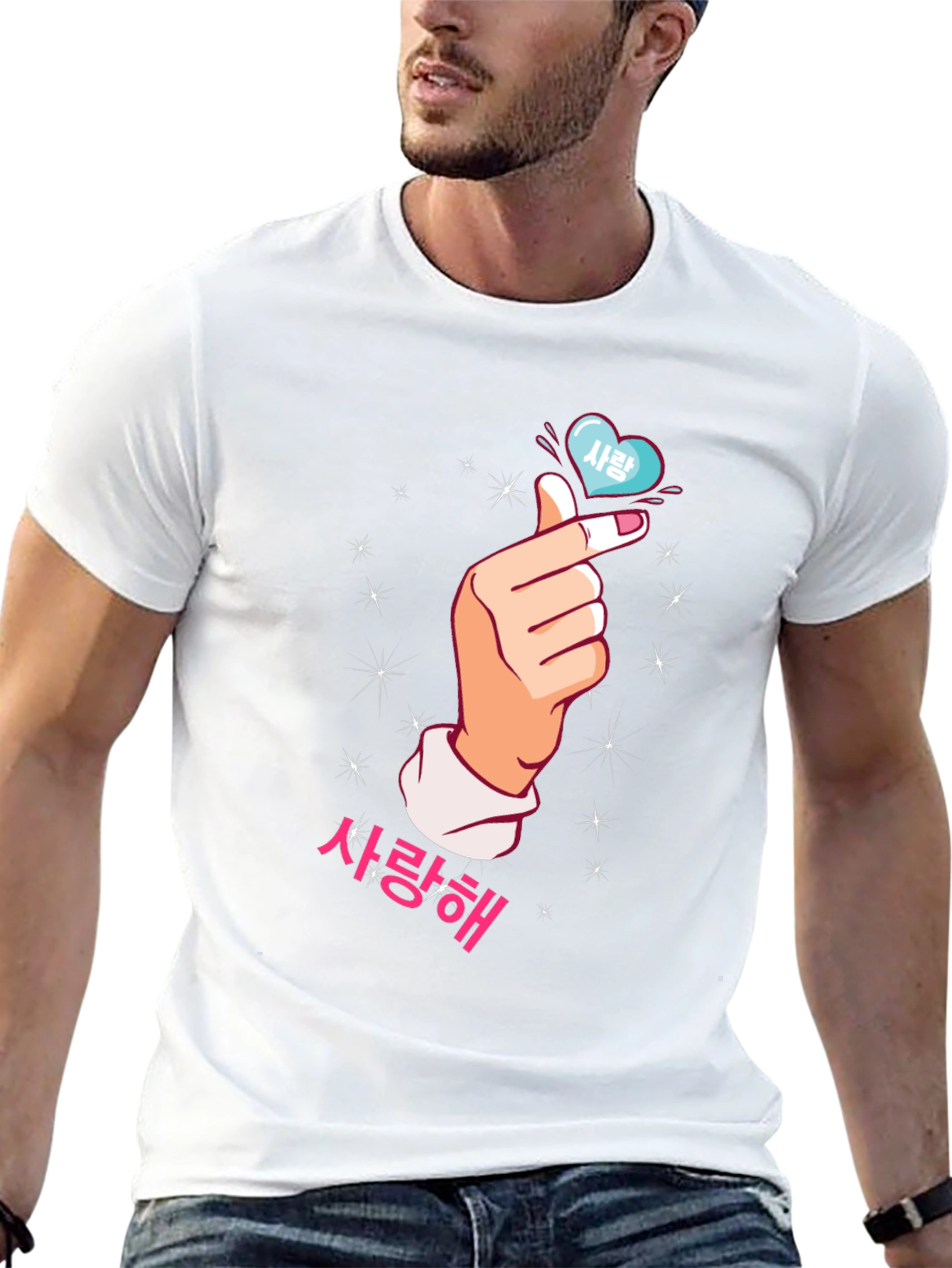 Korean Heart Sign T-Shirt - Saranghae Love