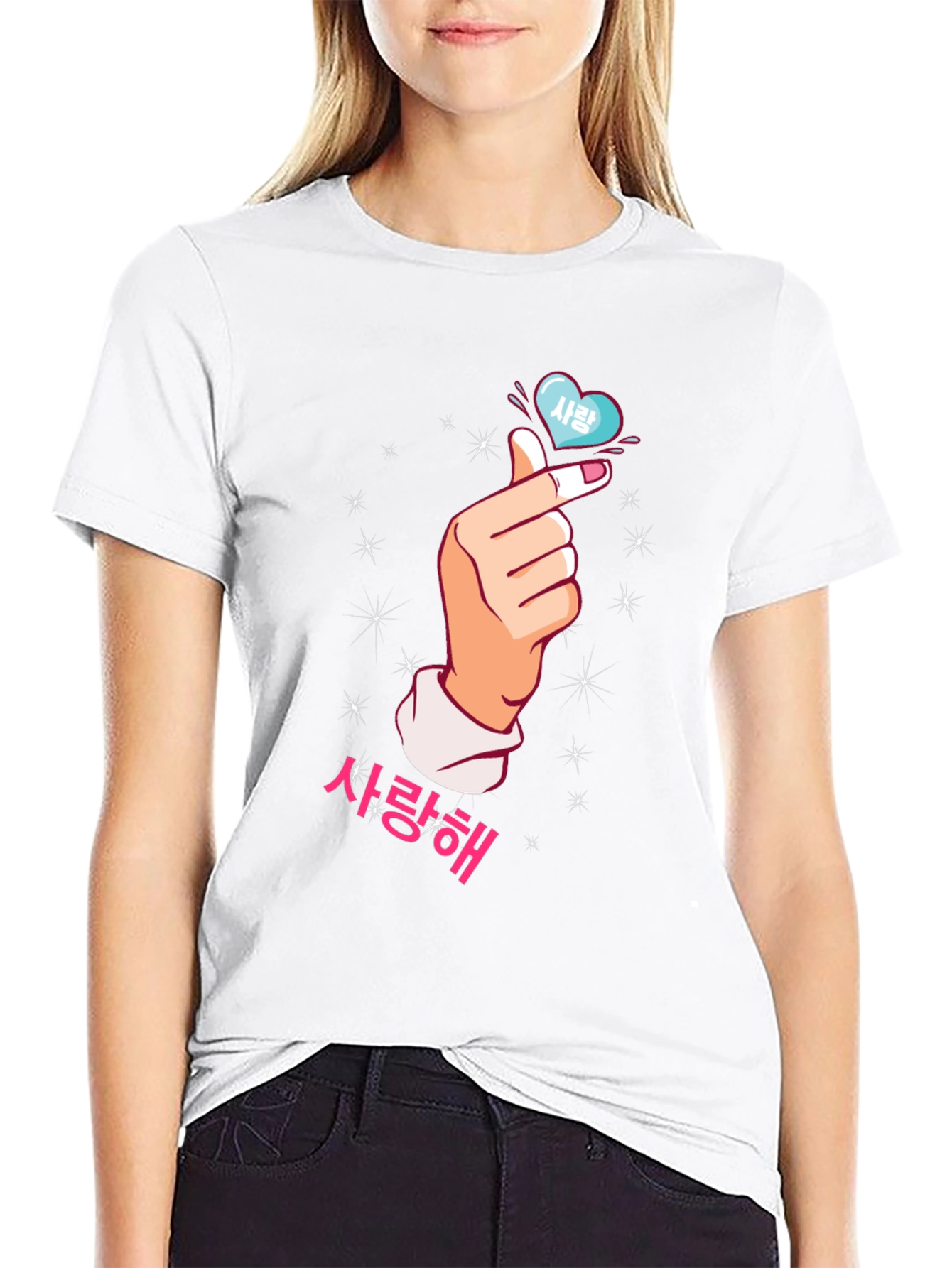 Korean Heart Sign T-Shirt - Saranghae Love