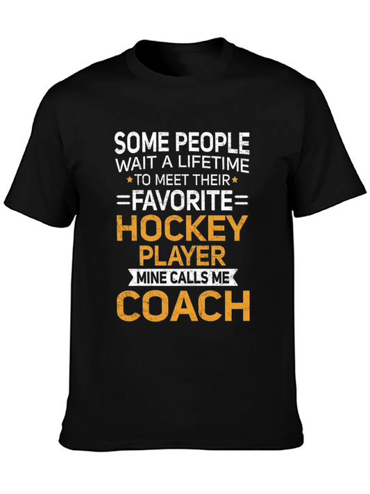 Hockey Coach T-Shirt - Favorite Player Gift