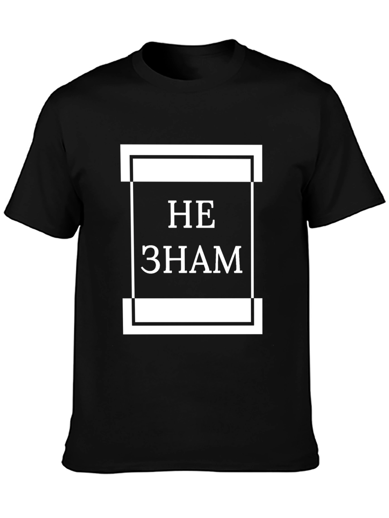 HE 3HAM Black T-Shirt - Bold Statement Tee