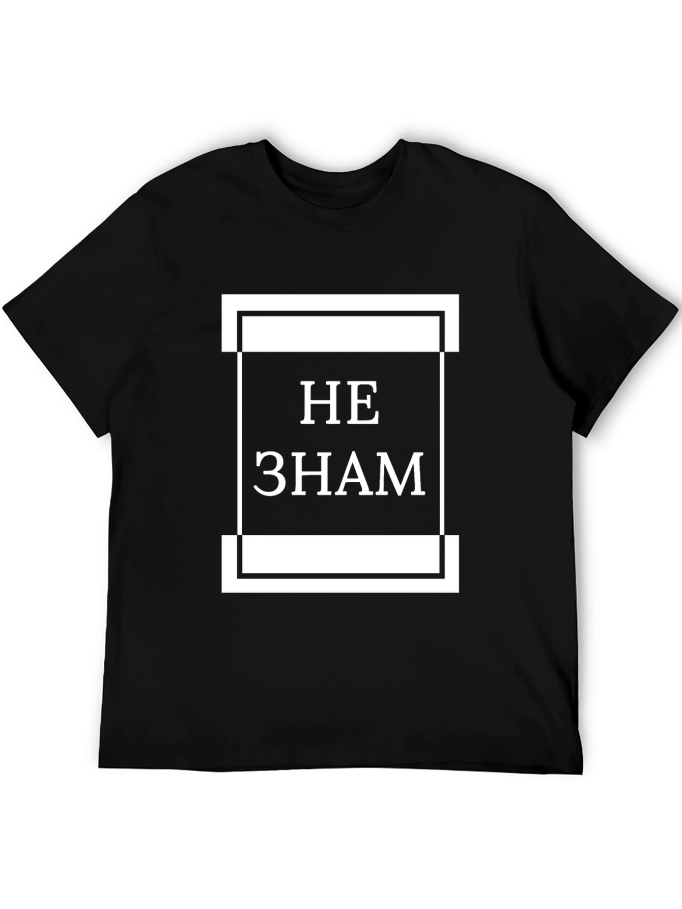 HE 3HAM Black T-Shirt - Bold Statement Tee
