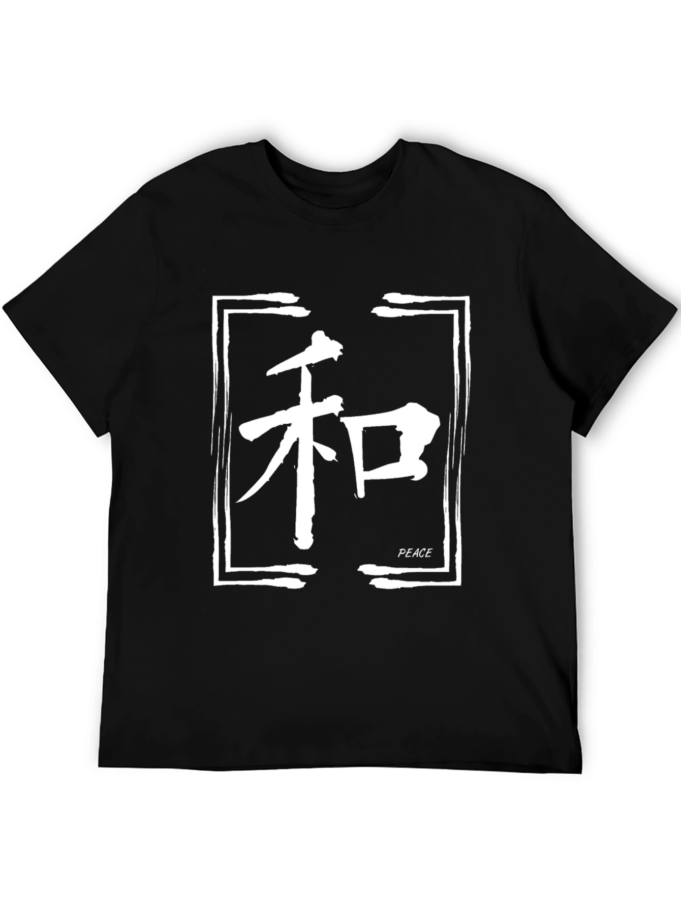 Peace Symbol Graphic Tee - Black